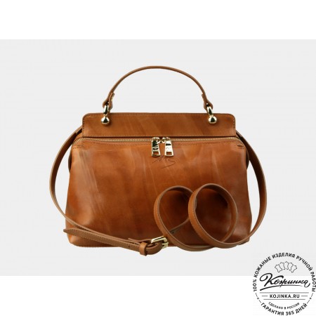 Женская кожаная сумка "Орнелла" (клньяк)